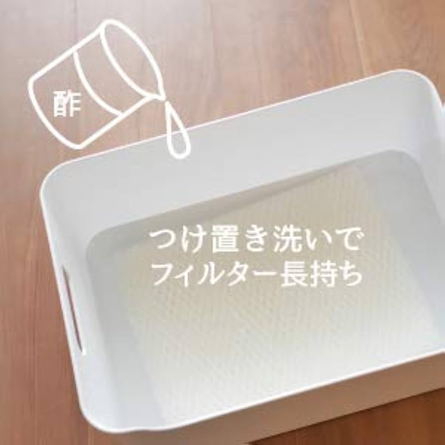 ボルネード 気化式加湿器専用交換フィルター 2枚入 ×6 計12枚 楽天市場】ボルネード 気化式加湿器専用交換フィルター 2枚入
